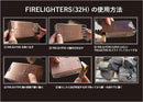 CRICKET JAPAN FIRELIGHTERS SLEEVE CASE