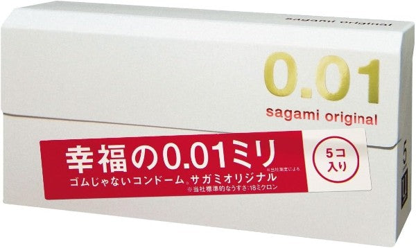 {Bulk set) Sagami Original Protection 0.01 (thinnest) 5 pieces x 12 boxes