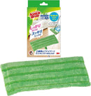 3M 3M Floor Mop Floor Microfiber Replacement Cloth Scotch Bright FM-F1JR (New, from Japan)