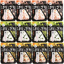 Onishi's mobile rice balls "3 types, 12 bags set" Wakame, salmon, gomoku okowa