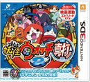 Yokai Watch 2 Shinuchi Bonus Included (Super Rare "Z Medal" Buchinyan Medal) - (Pre-owned, from Japan)