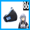 “86 -Eighty Six-” Lena Mask Cover “86 -Eighty Six-” Lena Mask Cover (New, from Japan)