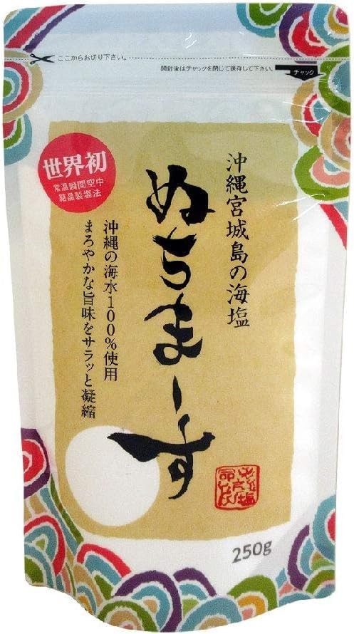 Nuchimasu salt 250g 5 bags