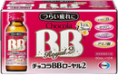 Chocolate BB (designated quasi -drug) Royal 2 50ml x 10