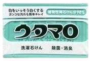 Toho Utamaro laundry soap (standard 133g) x 10 units set