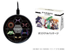 Date A Live Wireless Charger (New, from Japan)