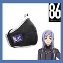 “86 -Eighty Six-” Anju Mask Cover “86 -Eighty Six-” Anju Mask Cover (New, from Japan)
