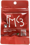 PMC3 Pure Silver Clay 50g