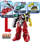 BANDAI Mashin Sentai Kiramager Mashin Combination DX Kiramaijin Mashin Armed Set