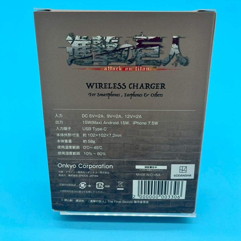 Attack on Titan Wireless Charger | 15W Fast Charging Pad