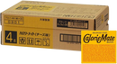 Otsuka Pharmaceutical Calorie Mate Block Cheese 4 x 30