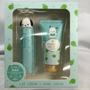 Sanrio Pochacco Lip Balm & Hand Cream Set (New, from Japan)