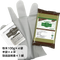 100% natural plant materials, additive-free Mak Henna Value 400g (100g x 4 bags)