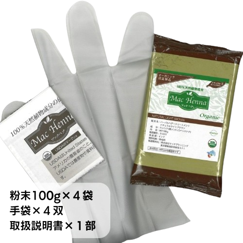 100% natural plant materials, additive-free Mak Henna Value 400g (100g x 4 bags)