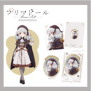 Prima Doll Comet 2-Piece Set (Acrylic Stand & Clear File) (New, from Japan)