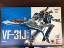 TAMASHII NATIONS DX Chogokin Macross Delta VF-31J Siegfried (Hayate Immelman M (New, from Japan)
