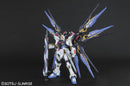 PG 1/60 ZGMF-X20A Strike Freedom Gundam (Mobile Suit Gundam SEED DESTINY)