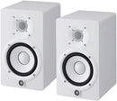 YAMAHA HS5W powered studio monitor speakers x 2 (New, from Japan)