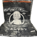 Anime "Bocchi the Rock!" x NIHONSAKARI x ONKYO collaboration original goods Apron