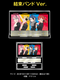 Bocchi the Rock! Kessoku Band Set [Acrylic Stand / Pin Badge / A4 Clear File / Multi Case – 1 Each] — ONKYO Original