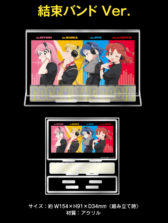 Bocchi the Rock! Kessoku Band Set [Acrylic Stand / Pin Badge / A4 Clear File / Multi Case – 1 Each] — ONKYO Original