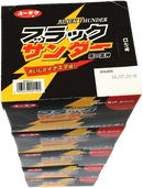 Yuraku Seika Black Thunder 1 bottle x 20 pieces x 5 box set