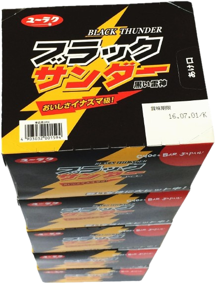 Yuraku Seika Black Thunder 1 bottle x 20 pieces x 5 box set