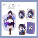 Primador Karasuha 2-piece set (Axta clear file) (New, from Japan)