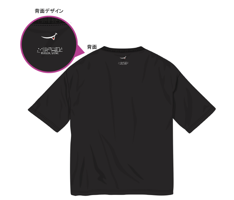 【Anime Merch Set Call of the Night (Yofukashi no Uta)】  T-shirt (XL)Black＆White + Canvas Sacoche + A4 Clear File