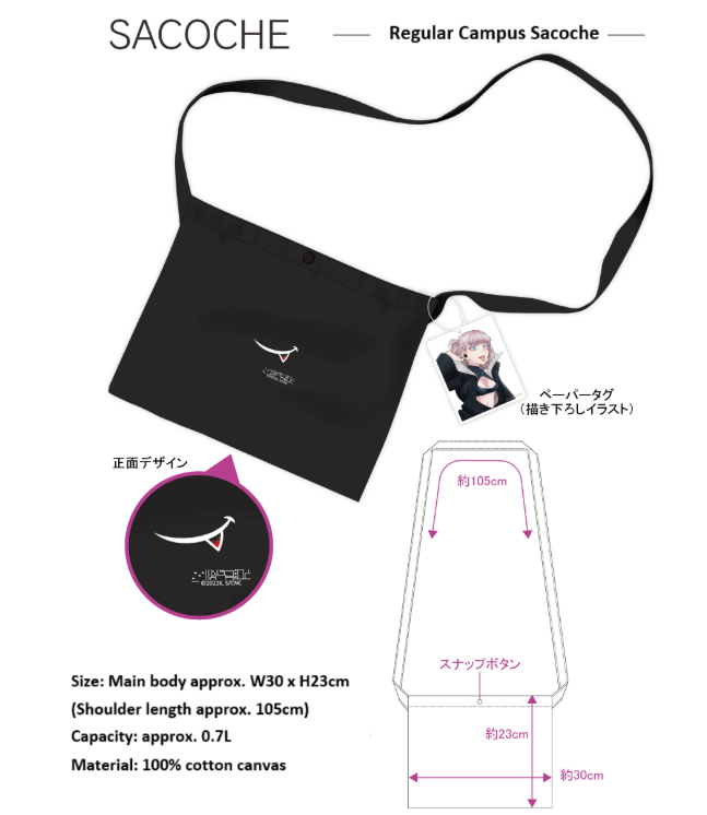 【Anime Merch Set Call of the Night (Yofukashi no Uta)】  T-shirt (XL)Black＆White + Canvas Sacoche + A4 Clear File