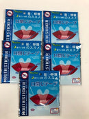noyl mouth seal (mouth closure tape) 30 times (New, from Japan)