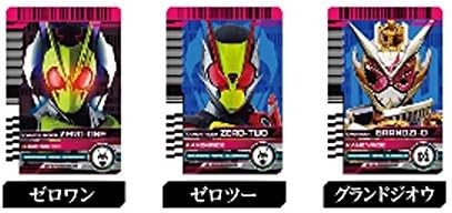 BANDAI Kamen Rider Zi-O Transformation Belt DX Neo Decay Driver