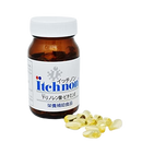 linolenic acid combination Itchinon 110 tablets