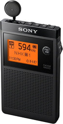 Sony PLL Synthesizer Radio FM/AM/Wide FM Single Ear Winding SRF-R356 Black