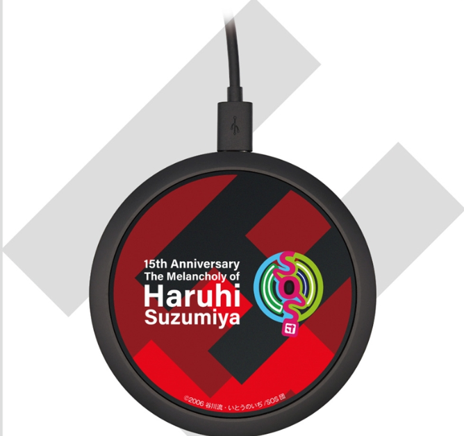 The Melancholy of Haruhi Suzumiya Wireless Charger CPMPOW01SH