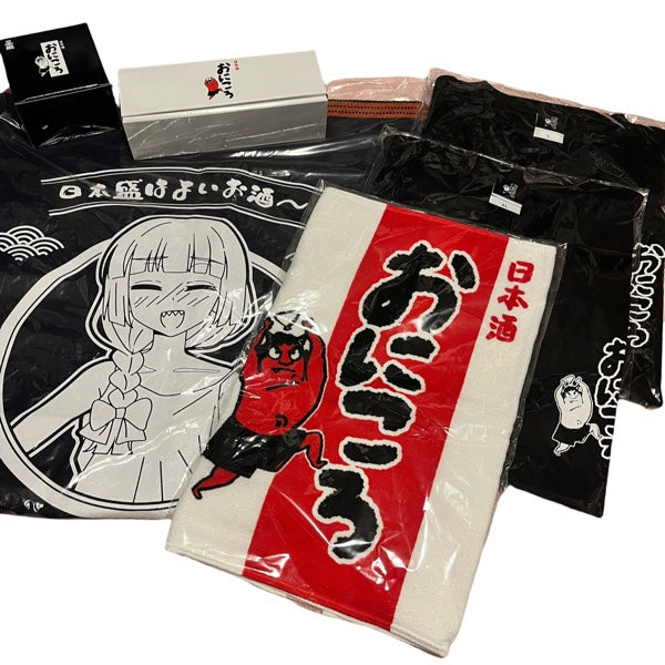 Bocchi the Rock! × NIHONSAKARI × ONKYO collaboration 7-piece set (Jug &  cup, 1 go masu, Imabari towel, apron, T-shirt (L & XL 2 types))