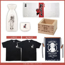 Bocchi the Rock! × NIHONSAKARI × ONKYO collaboration 7-piece set (Jug &  cup, 1 go masu, Imabari towel, apron, T-shirt (L & XL 2 types))