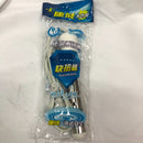 K11 Fast Heating Household Water Heater 2000W Fast Energy Saving Heating Rod (New, from Japan)