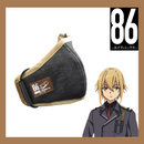 “86 -Eighty Six-” Theo Mask Cover “86 -Eighty Six-” Theo Mask Cover (New, from Japan)