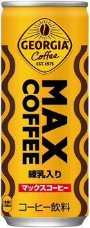 Coca -Cola Georgia Max Coffee 250ml Can x 30