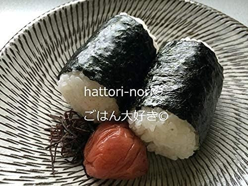 Hattori seaweed, roasted seaweed from Saga Ariake 100 sheets