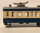 National Electric Railway 40/42 Series 4-Car Set 211 Railway Model Train