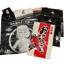 Bocchi the Rock! × NIHONSAKARI × ONKYO collaboration 7-piece set (Jug &  cup, 1 go masu, Imabari towel, apron, T-shirt (L & XL 2 types))