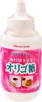 Yuuki Pharmaceutical Lively oligosaccharide 1kg Syrup Isomalt