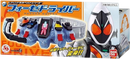 [Bandai] Kamen Rider Legend Transformation Belt Series Fourze Driver LR44 x 2