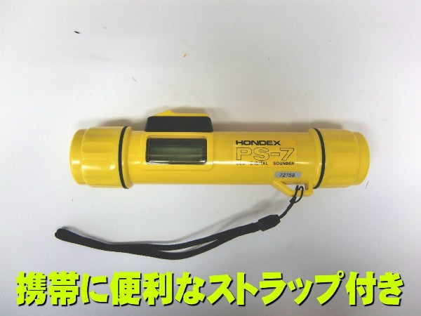 HONDEX Portable Ultrasonic Depth Finder PS-7