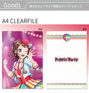 BanG Dream! Party 2点セット（アクスタ・クリアファイル） Clear File (Set) (New, from Japan)