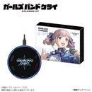 Girls Band Cry Wireless Charger (New, from Japan)