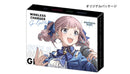 Girls Band Cry Wireless Charger (New, from Japan)