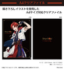 Nijisanji Hiiragi Tsurugi A4 Clear File (Set of 10) (New, from Japan)